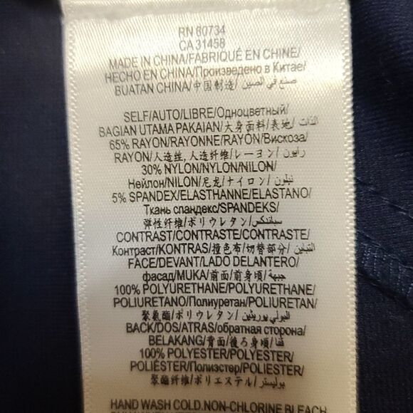 BCBG MaxAzria Blue Shift Dress Short Sleeve NEW Size Small - Picture 7 of 8